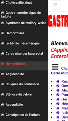 Gastro Enterology android App screenshot 12